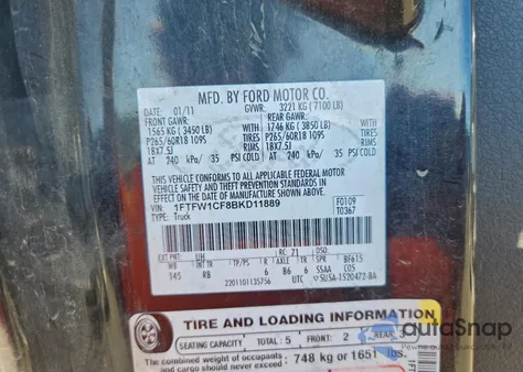 2011 Ford F150 Supercrew из США, поврежденный, VIN 1FTFW1CF8BKD11889